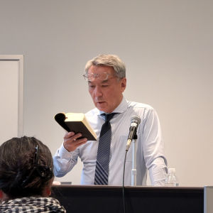 プレミアム講座第二回「古事記を親しむ」―視点を変えて古事記と向き合う ―